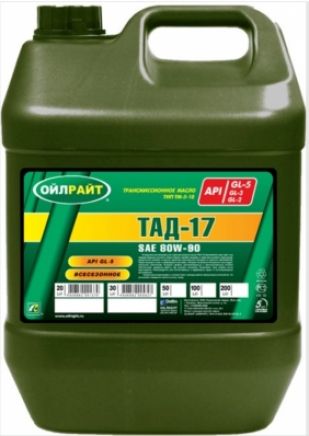 ТРАНСМИССИОННОЕ МАСЛО OIL RIGHT ОЙЛРАЙТ ТАД-17 ТИП ТМ-5-18 20Л