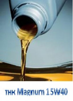Rosneft 15w40 (SL/CF)