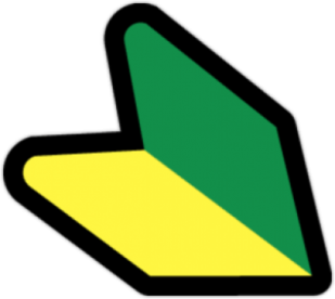 Autosticker pentru masina &#34;Soshinoya&#34;