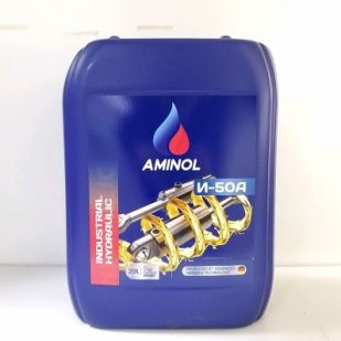 Aminol И-50 20л.