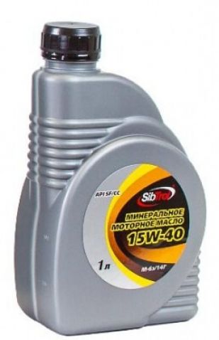 Ulei SIB TROL 15W40 1L