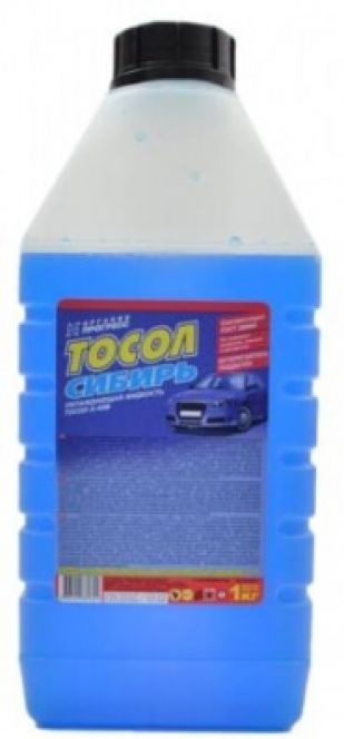 Antigel A-40M Sibiri 1kg