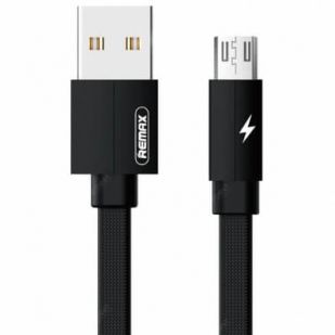 Încărcătoare auto Remax Kerolla micro USB C-094m 