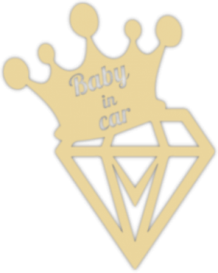 Наклейки на автомобиль "Baby in Car 2"