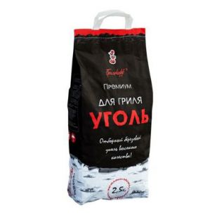 Brichete de cărbune 2,5 kg Premium