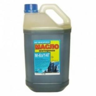 Масло М6-12Г1 Новоуфимск 4.7л15w40