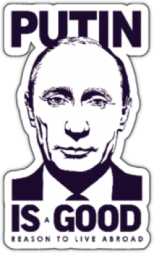 Abtibilduri pentru automobil "Putin Is Good"