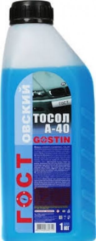 Antigel Gostin -40 1kg