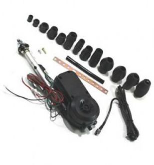 Автомобильные антенны автоматическая +насадки