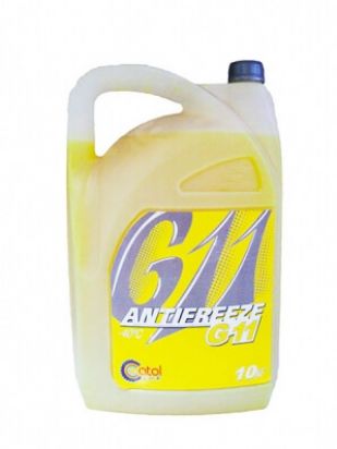 Antigel C-L NEW -40* G11 galben 10kg