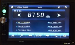 Player auto fara CD cu ecran mare MAG-04 