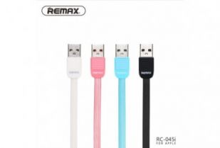 Зарядное устройство Remax PUFF lightning RC-045i 