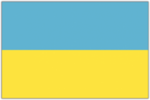 Abtibilduri pentru automobil "Ucraina"