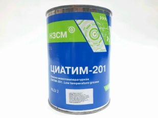 Lubrifiant Tiatim-201 Rikos 0,8kg.