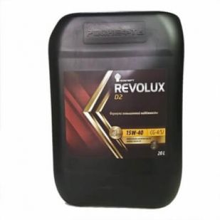 Rosneft Revolux D2 15w-40 (20л) 
