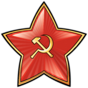 Autocolante "Stea 004"