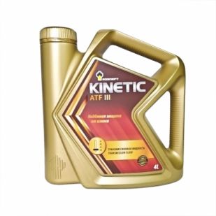 Rosneft Kinetic ATF III 4л