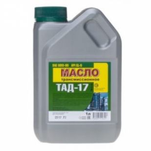 ULEI DE TRANSMISIE TAD-17
