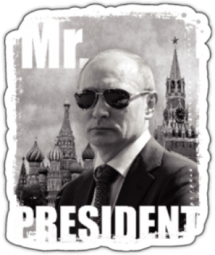 Стикеры на машину "Mr President"