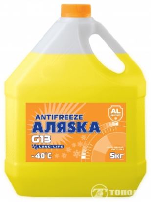 Antigel Аляsка 5L (yellow) Long life