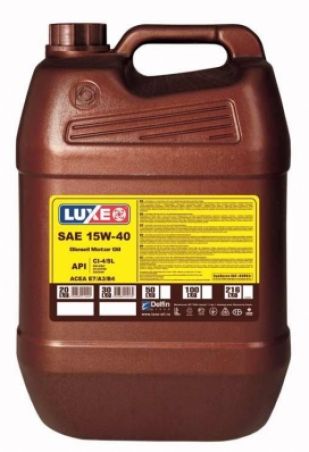 LUXE 15w40 20л.