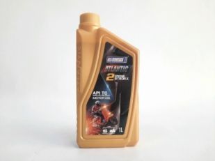 ATLANTIC X 2-STROKE 1л