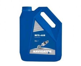 Navigator масло гидрав. МГЕ-46В 5л