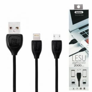 Încărcătoare auto Remax LESU 2000mm RC-050t 