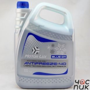 Антифриз MOTOR LUX -40 G11 5л (синий) -30