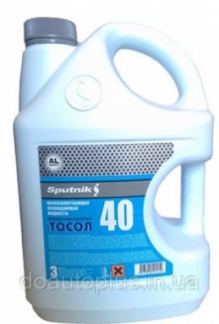 Antigel SPUTNIK A-40 3kg