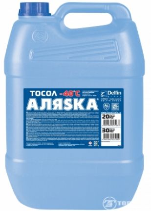 Антифриз Аляска А-40 20л
