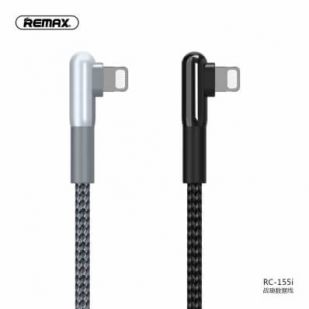 Зарядное устройство Remax Zhanlang lighting RC-155i 