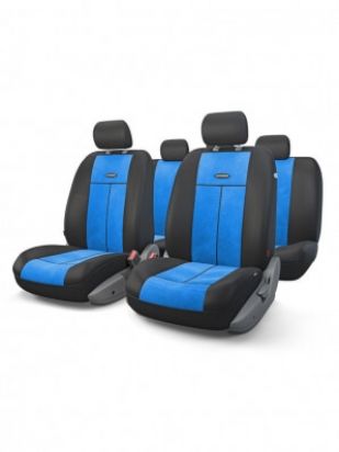 Чехлы для сидений Betа New2