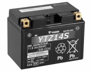 Yuasa 12V 11.2-11.8Ah 230A HP MF VRLA (+-) (150*87*110)