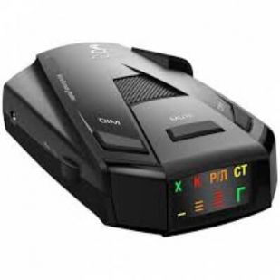 Antiradar Cobra CT2550