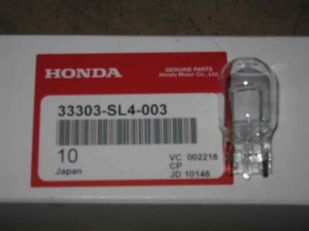 HONDA lumina 33303SL4003