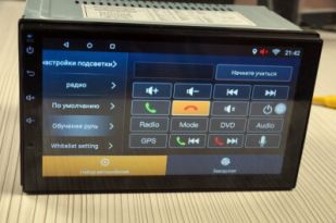 Player auto 2DIN ANDROID короткая MAG07 
