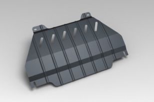 Защита картера - Комплект ЗК и крепеж CHERY Kimo (А1) (2007-) (2мм) 1,3 МКПП в Кишиневе