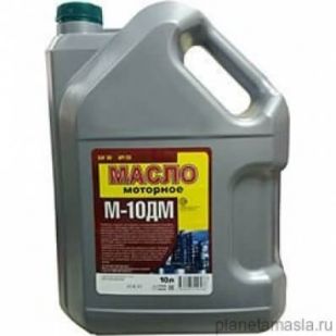 Ulei Novoufimsk M-10DM 4.7l.