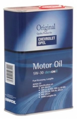 Chempioil SAE API SN/CF 5W-30 1l