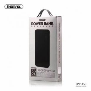 Зарядное устройство Remax Power Bank 10000 RPP-153 