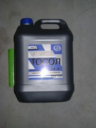 Antigel OJ-40 Dzerjinschi 10kg.