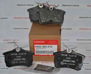 HONDA - tampoane spate 43022SEAE10