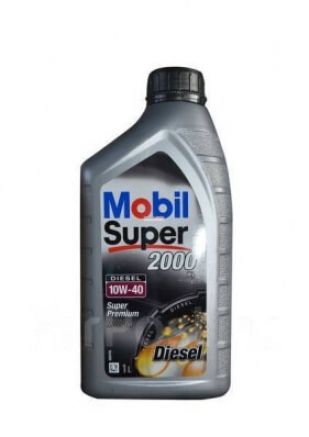 Mobil Super 2000 X1 Diesel 10W-40 1L