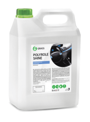 Grass Полироль для кожи, резины и пластика Polyrole Shine глянцевый блеск, 5 кг