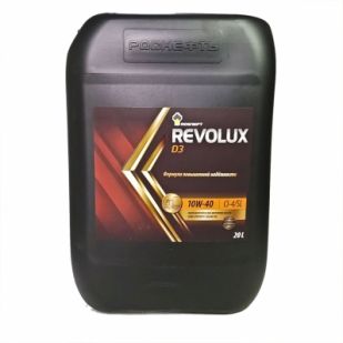 Rosneft Revolux D3 15w-40 20 L