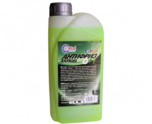 Antigel C-L -40* G11 verde 1kg