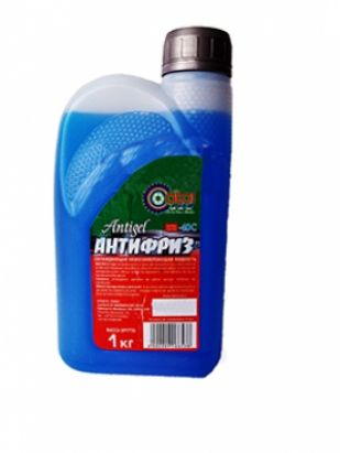 CATOL LUX -40* ALBASTRU 1 KG