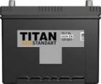 72.1 A/h TITAN ASIA STANDART
