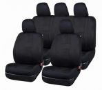 Huse scaune auto Erostar 